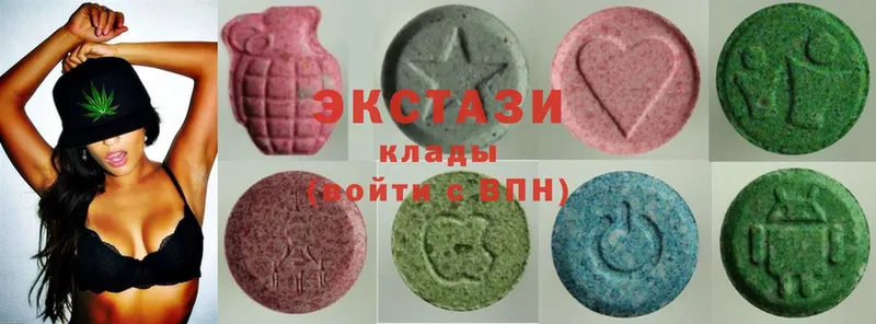 это формула  где купить   Боровск  Ecstasy TESLA 